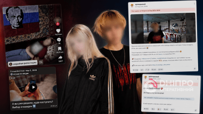 Юные блогеры из Днепра попали в скандал из-за рекламы российских ресурсов и розыгрышей с выплатами в рублях