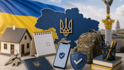 Зміни з 1 серпня 2026