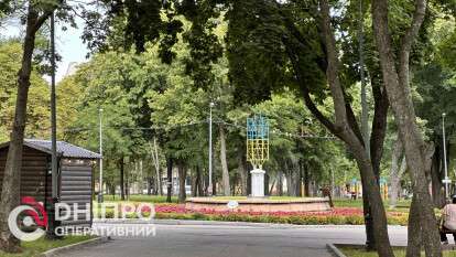 Погода у Дніпрі літо