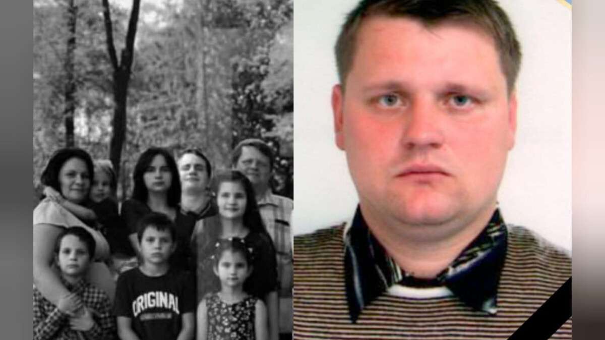 Загинула багатодітна родина через атаку рф на Дніпропетровщині: стали відомі подробиці