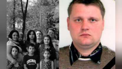 Загинула багатодітна родина через атаку рф на Дніпропетровщині: стали відомі подробиці