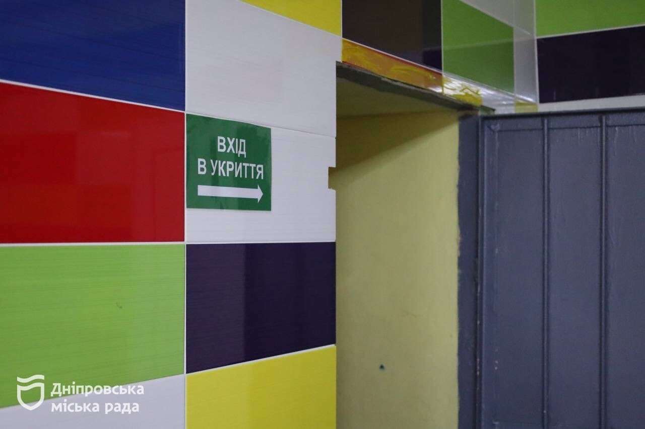Підготовка закладів освіти до нового навчального року триває у Дніпрі