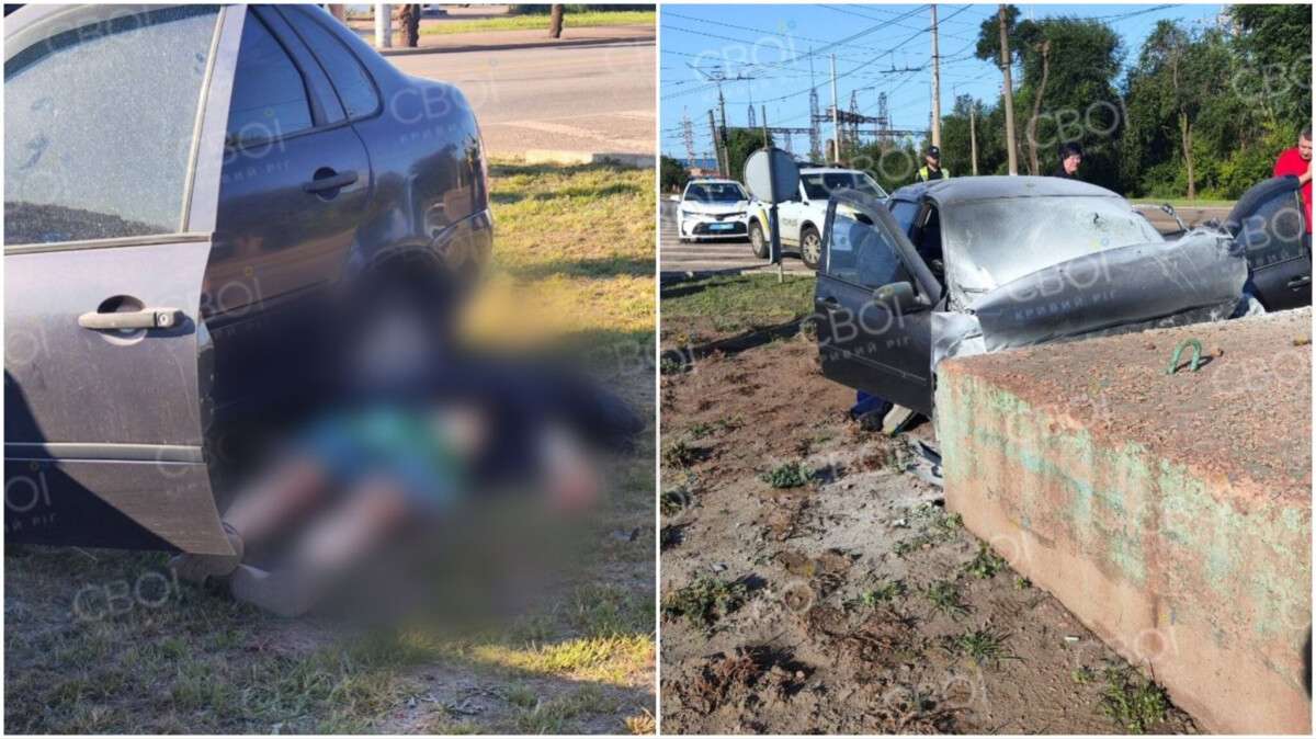 Врезался в бетонную опору и погиб водитель Lada на Днепропетровщине 31 июля: видео