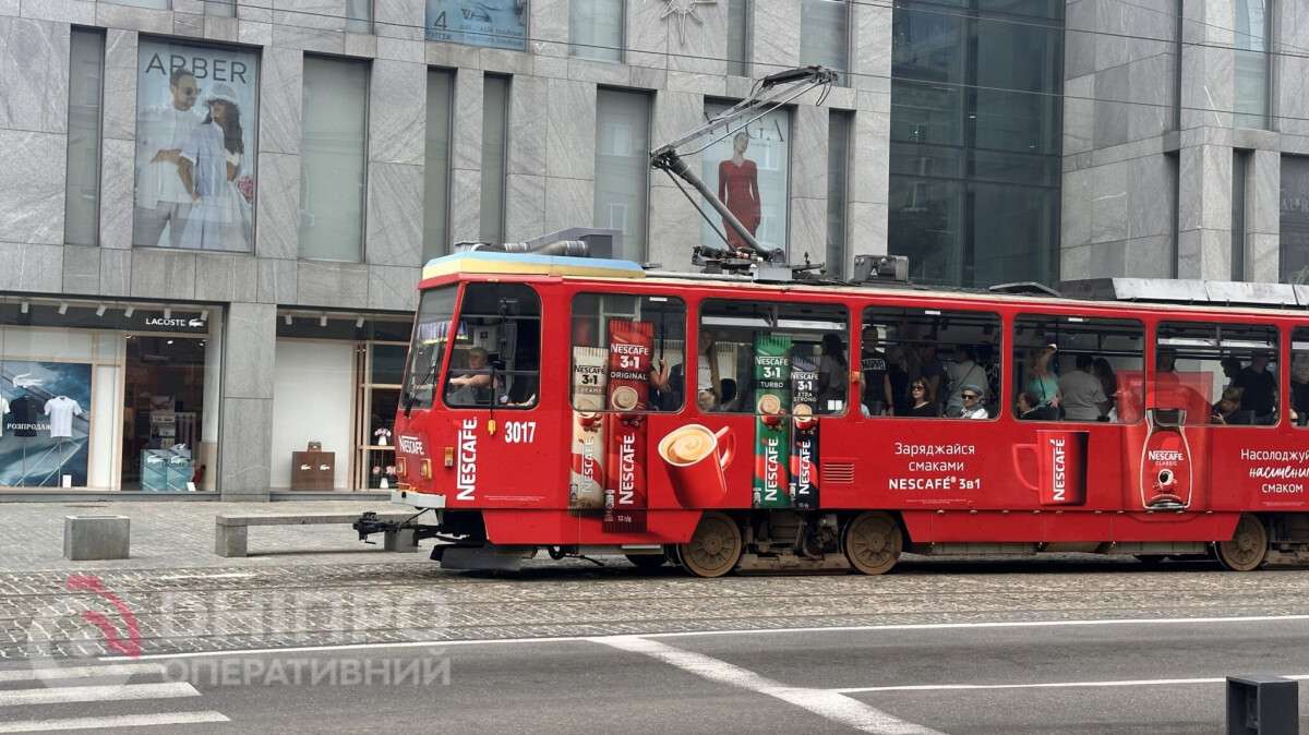 Трамвай 18 у Дніпрі тимчасово не курсуватиме з 31 липня через ремонт