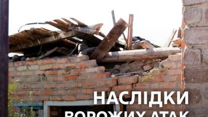Дніпропетровщину тероризували безпілотниками: як минула ніч на 1 серпня