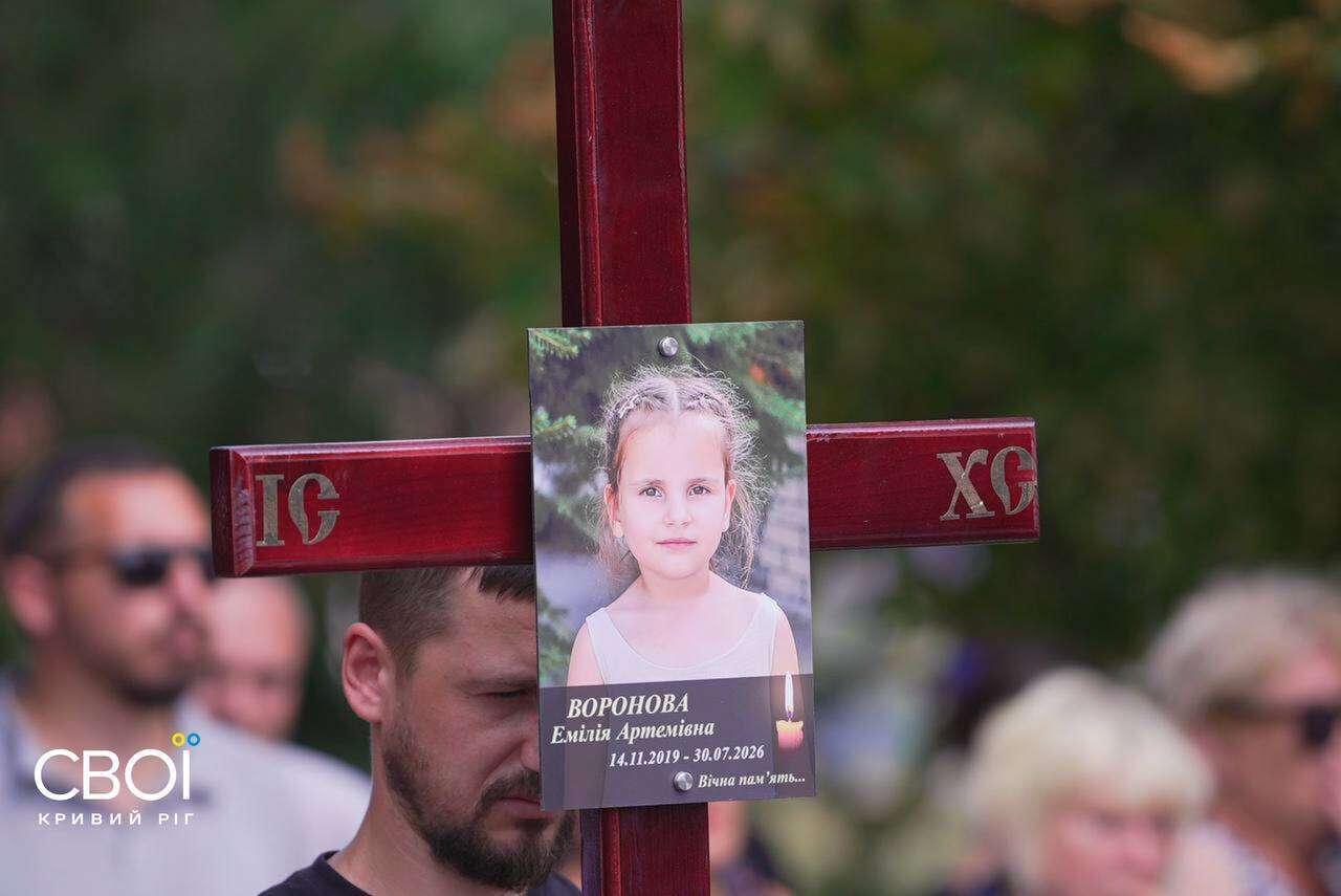 У Радушному попрощалися з родиною, яка загинула внаслідок ракетного удару рф