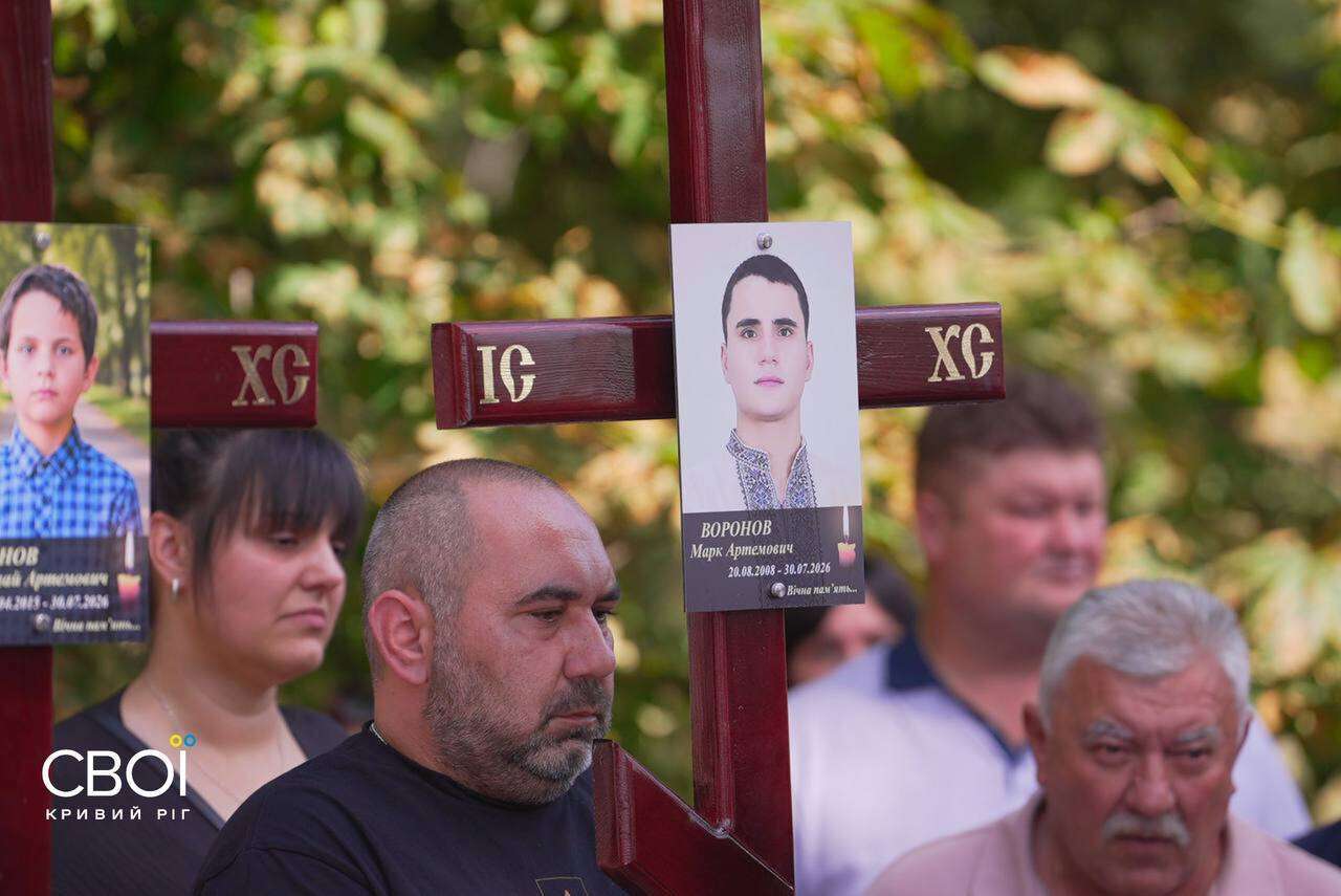 У Радушному попрощалися з родиною, яка загинула внаслідок ракетного удару рф