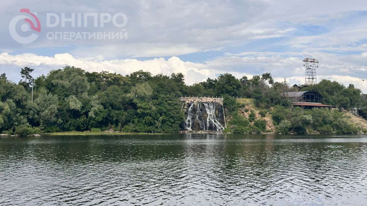 Погода в Днепре лето