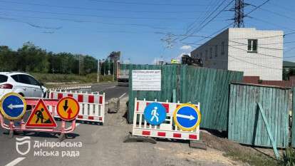 Без затопленных улиц после ливней: в АНД районе Днепра продолжается модернизация канализационной сети