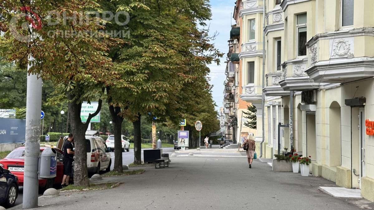 Погода у Дніпрі літо