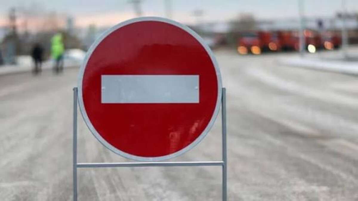 У Дніпрі на місяць планують звузити проїзну частину на вулиці Передовій
У Дніпрі планують тимчасово обмежити рух транспорту на одній із вулиць через проведення масштабних ремонтно-відновлювальних робіт. Про це повідомляє «Дніпро…