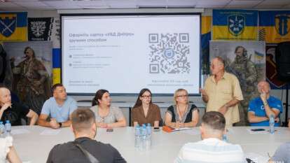 У Дніпрі паркування буде безкоштовним для учасників бойових дій