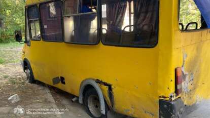 Є загиблий та поранені: чотири райони Дніпропетровщини потерпали від атак рф протягом дня