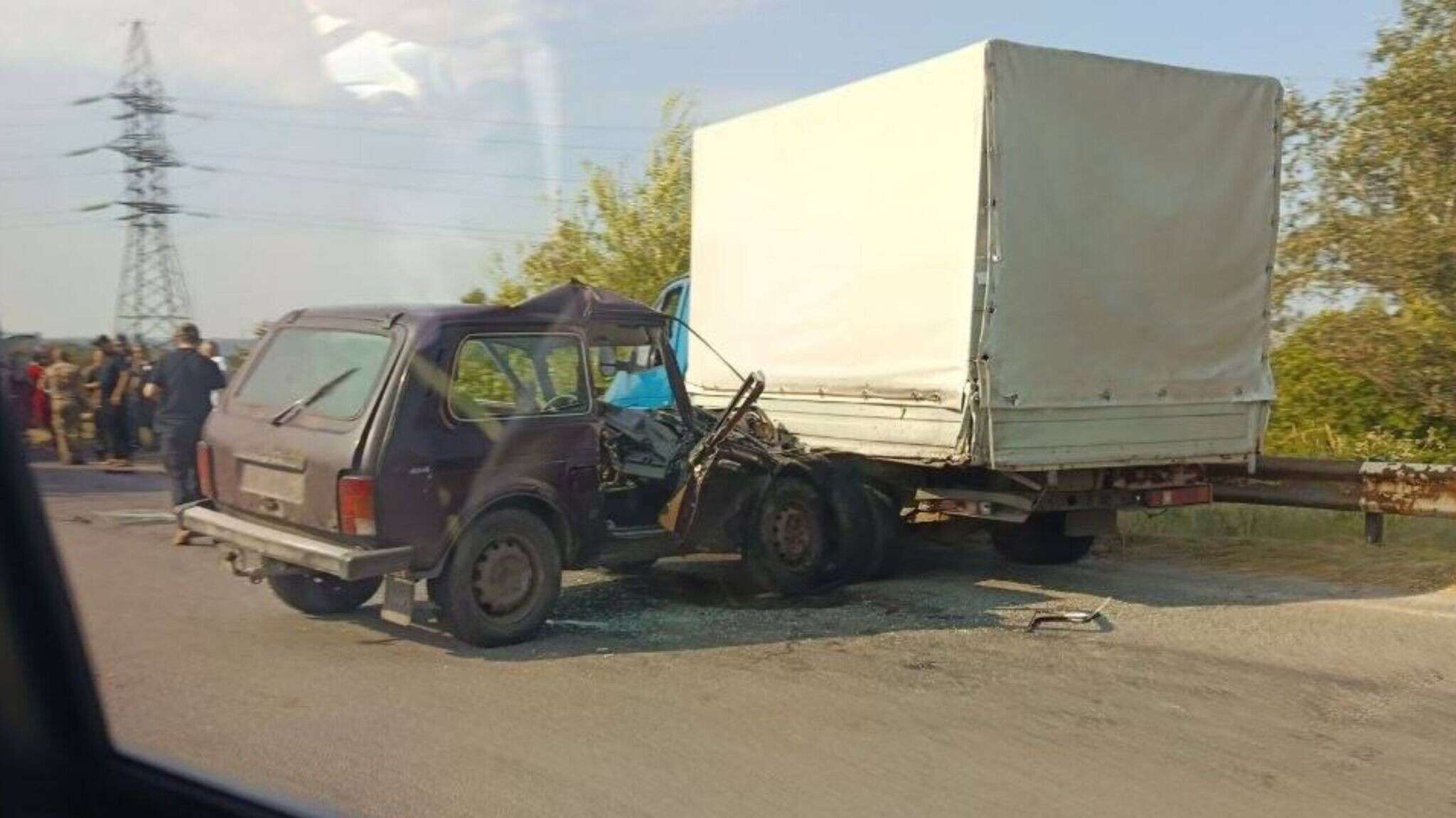...