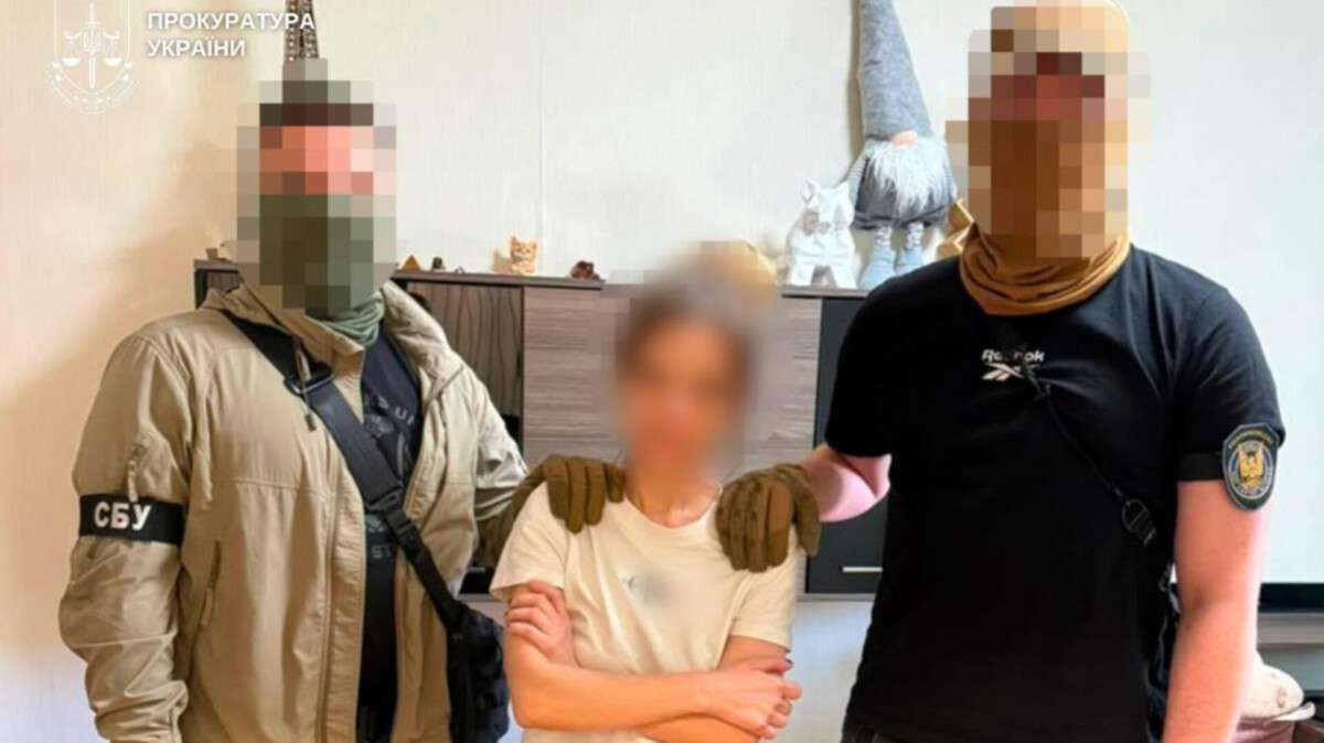 Жительница Днепра выполняла задания россиян за деньги на наркотики — СБУ
