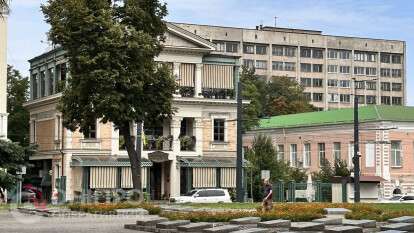 Погода в Днепре лето
