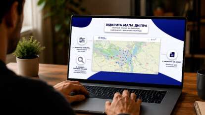 На «Відкритій мапі Дніпра» з’явився шар з об’єктами для маломобільних груп