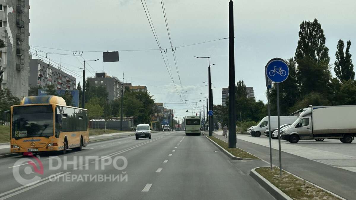 Погода у Дніпрі літо