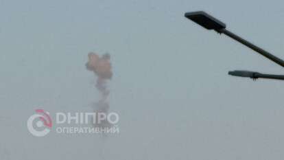 Взрывы в Днепре вечером 11 августа: что известно