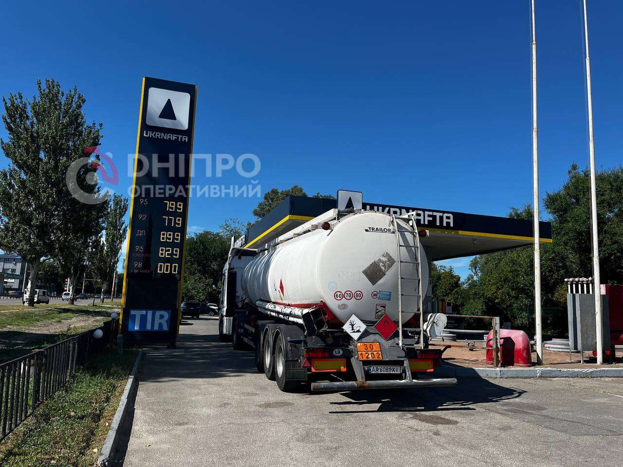 Цены на топливо 12 августа: сколько стоит бензин, дизель и газ