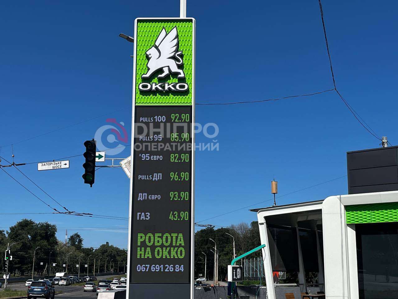 Цены на топливо 12 августа: сколько стоит бензин, дизель и газ