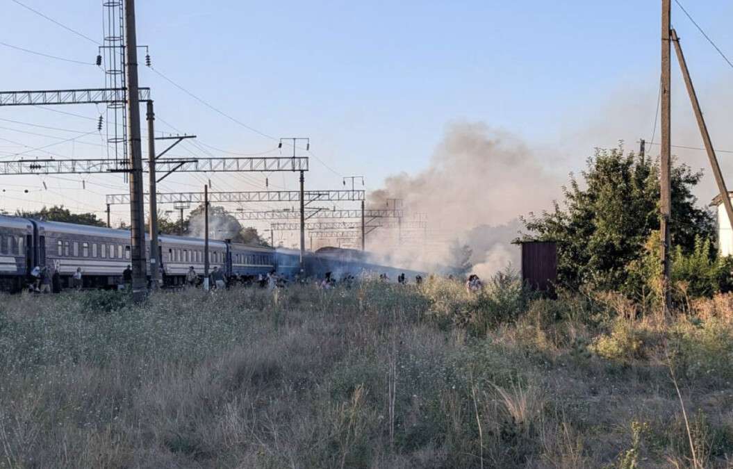 «Шахед» атакував потяг Одеса — Дніпро: є загиблі