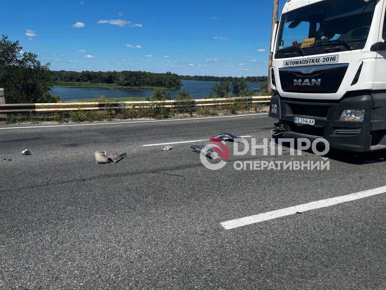 ДТП Дніпро