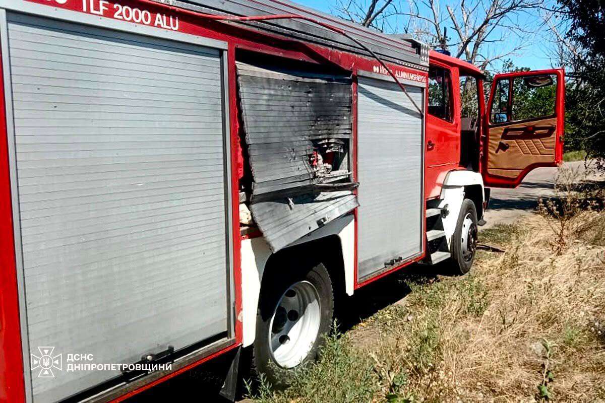 На Дніпропетровщині росіяни атакували рятувальників, які гасили пожежу після обстрілу