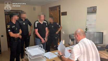 На Днепропетровщине будут судить отца, который насиловал 10-летнюю дочь