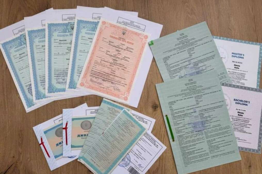 Відновлення документів про освіту