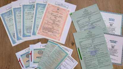 Восстановление документов об образовании