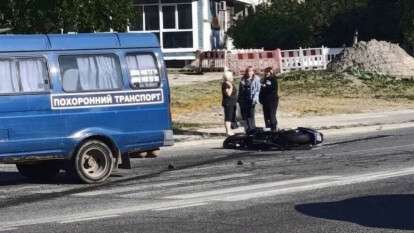 Мото-ДТП з постраждалим 15 серпня: у поліції розповіли подробиці
