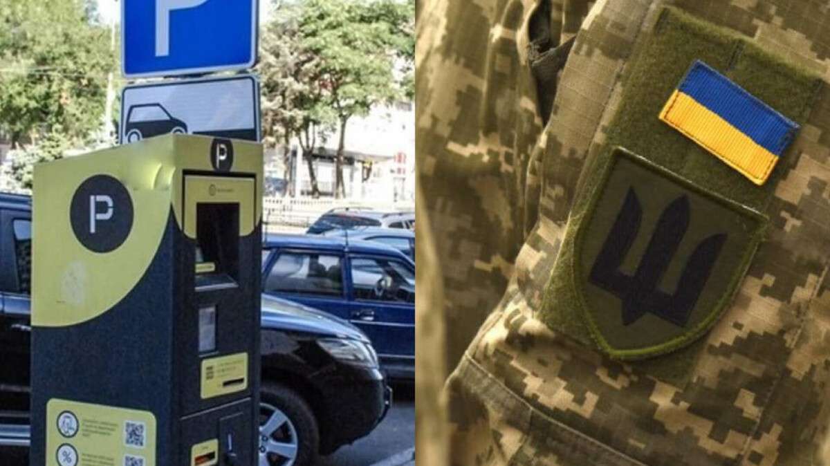 Почти 2 тысячи ветеранов получили карточки. В Днепре заработал упрощенный механизм парковки для УБД