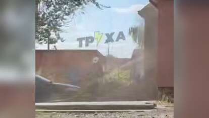 Вибух на вулиці Богомаза 15 серпня: подробиці від поліції