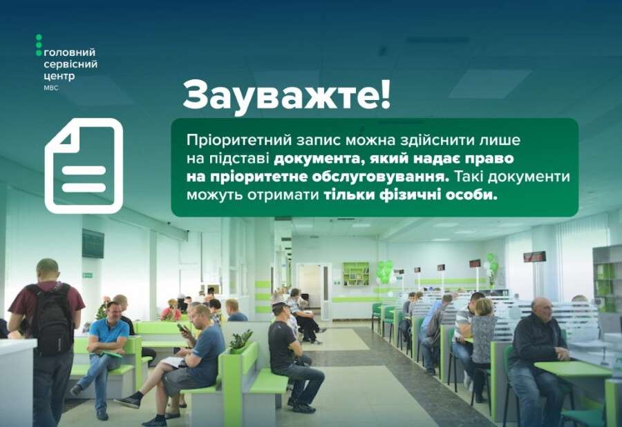 WhatsApp-Image-2026-07-01-at-16.04.40-1-1024x704