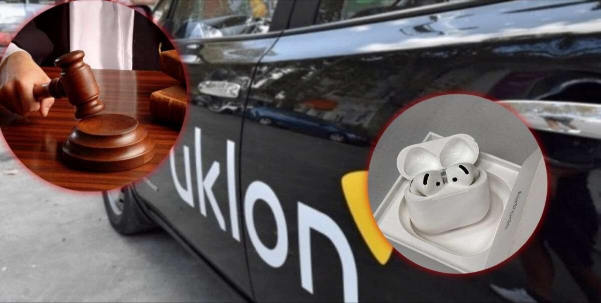 На Дніпропетровщині жінка знайшла AirPods у таксі Uklon та отримала 5 років: історія з суду
У Кам’янському жінка знайшла на задньому сидінні таксі Uklon навушники Apple AirPods Pro 3. Вона вирішила залишити знахідку собі, а…