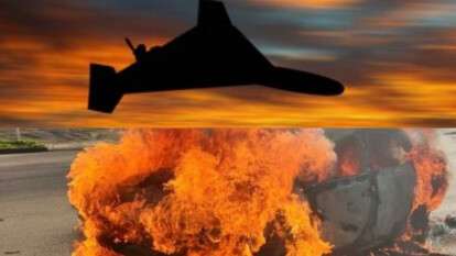 Атака дронами на Нікополь