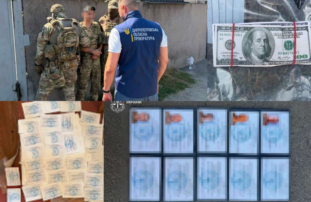 Мужчина за 20 тысяч долларов обещал отсрочку от мобилизации