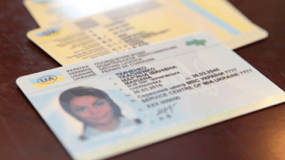 Коли можуть відібрати водійські права