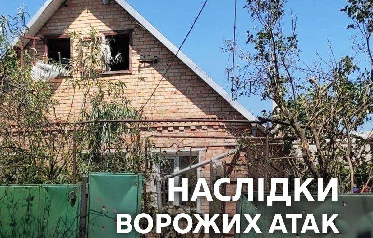 Ворожі БпЛА атакували Дніпропетровщину: як минула ніч на 21 серпня
Ворог атакував три райони безпілотниками. Як на Дніпропетровщині минула ніч на п’ятницю, 21 серпня, повідомляє “Дніпро Оперативний” з посиланням на…