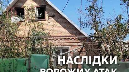 Ворожі БпЛА атакували Дніпропетровщину: як минула ніч на 21 серпня