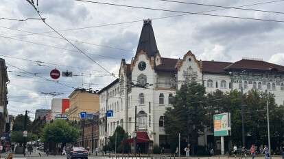 Погода в Днепре август
