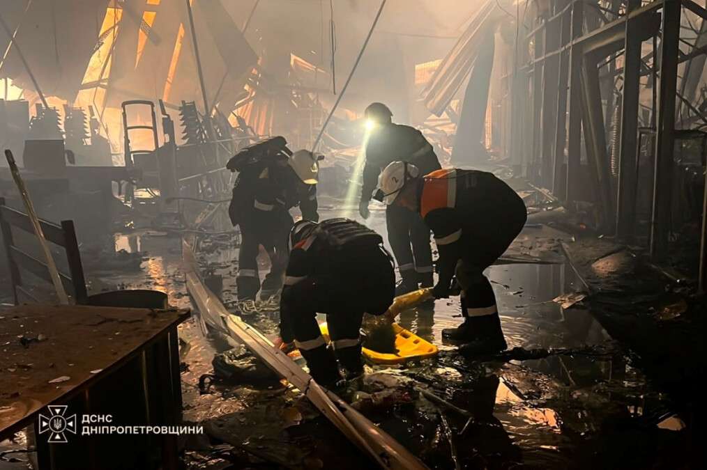 Обстрел Кривого Рога