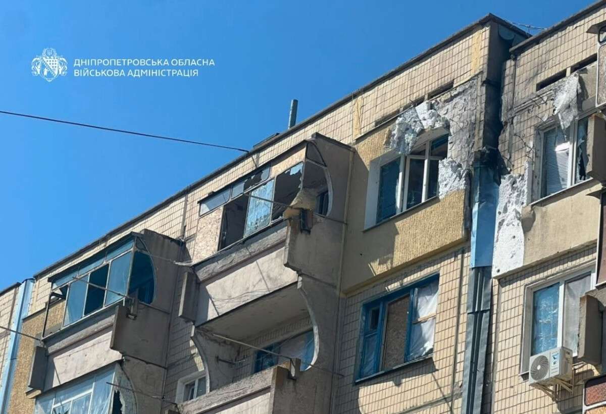 На Дніпропетровщині ворог майже 40 разів атакував чотири райони: є поранена
На Дніпропетровщині протягом дня російські війська здійснили майже 40 атак по чотирьох районах області. Внаслідок обстрілів постраждала людина, є пошкодження…