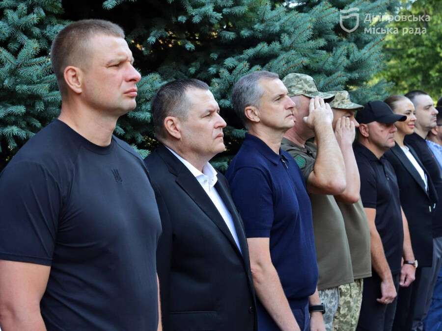 День Державного прапора України