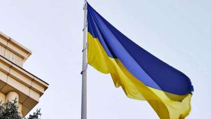 День Державного прапора України