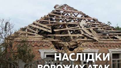 Было громко в двух районах: как на Днепропетровщине прошла ночь на 24 августа