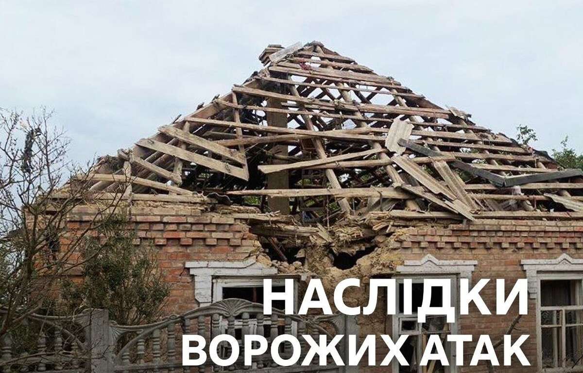 Було гучно в двох районах: як на Дніпропетровщині минула ніч на 24 серпня
Ворог атакував два райони безпілотниками та авіабомбою. Як на Дніпропетровщині минула ніч на понеділок, 24 серпня, повідомляє “Дніпро Оперативний” з…