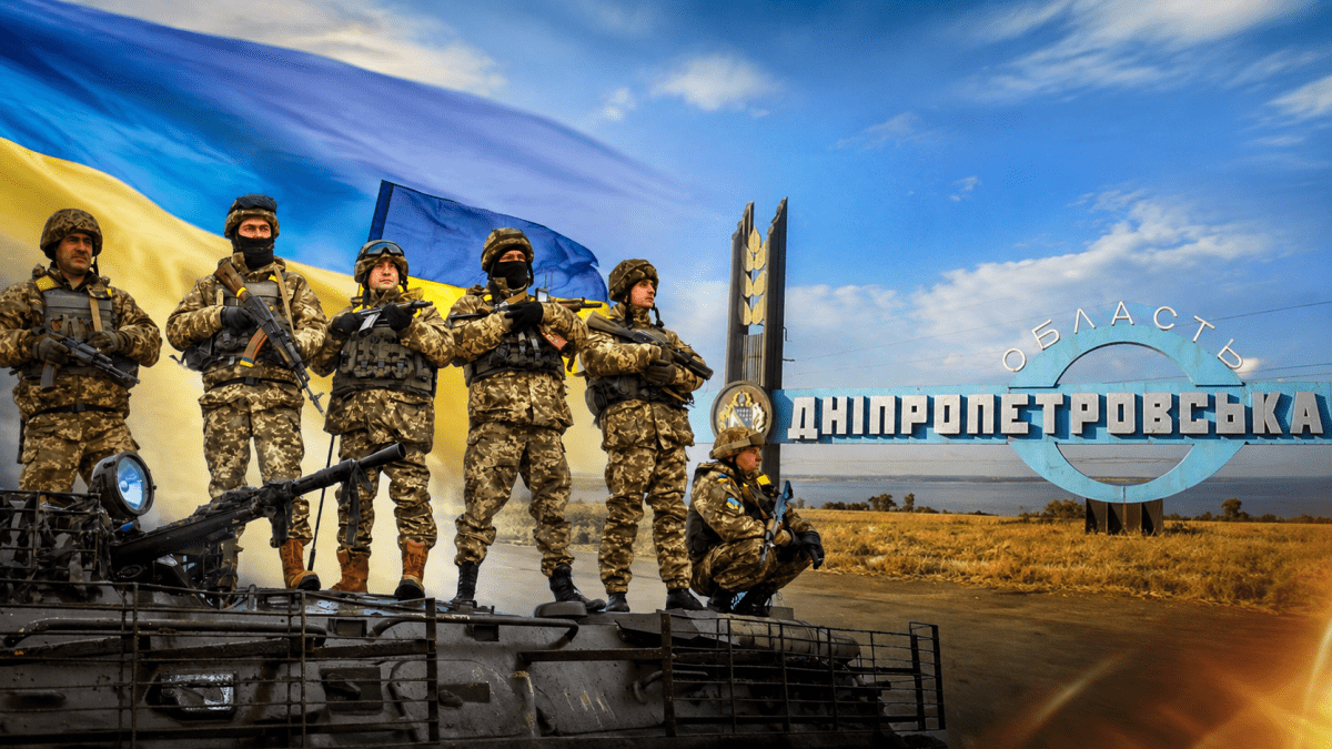 Днепропетровщину почти полностью освободили: осталось три небольших села