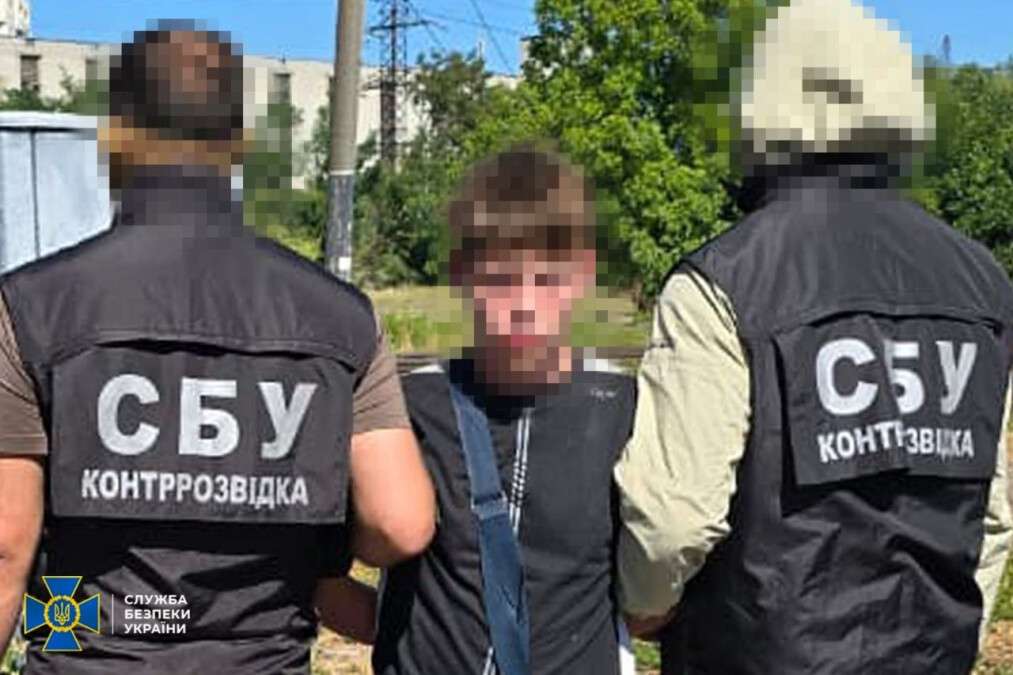 Агент рф із Дніпропетровщини готував удари по інфраструктурі та вербував українців